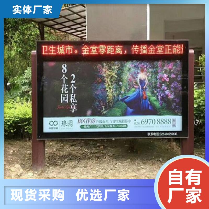 广告滚动灯箱生产厂家广告垃圾箱甄选好物