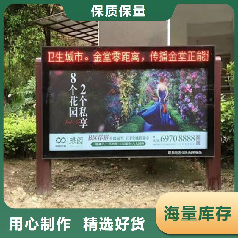壁挂式广告滚动灯箱品质与价格