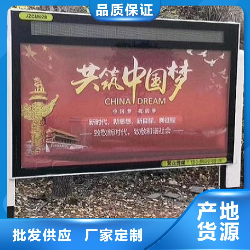 广告滚动灯箱生产厂家广告垃圾箱甄选好物
