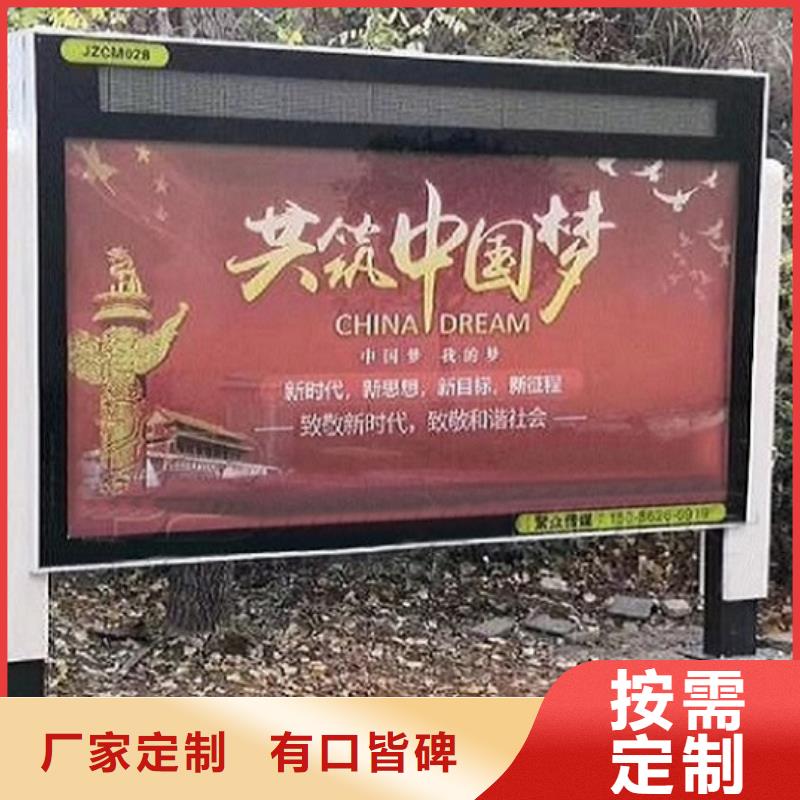 广告滚动灯箱生产厂家【灭蚊灯箱】用心细节
