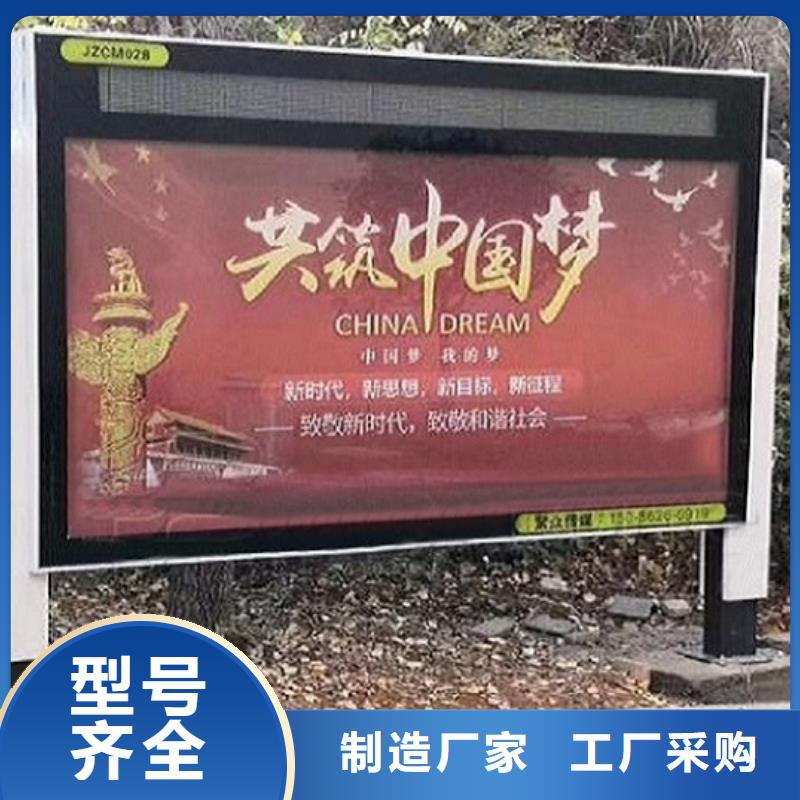 广告滚动灯箱厂家-锐思广告制品生产厂家