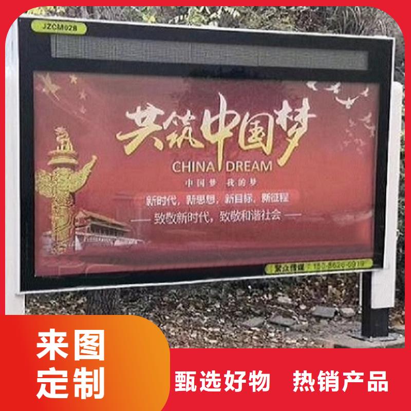 广告滚动灯箱生产厂家滚动灭蚊灯箱生产厂家一手价格