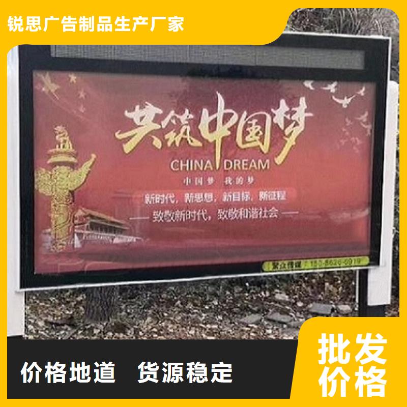 广告滚动灯箱生产厂家_社区灭蚊灯箱生产厂家售后服务完善