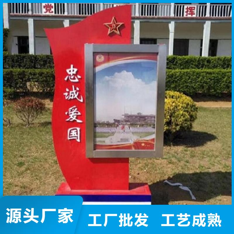 广告滚动灯箱生产厂家滚动灭蚊灯箱生产厂家一手价格