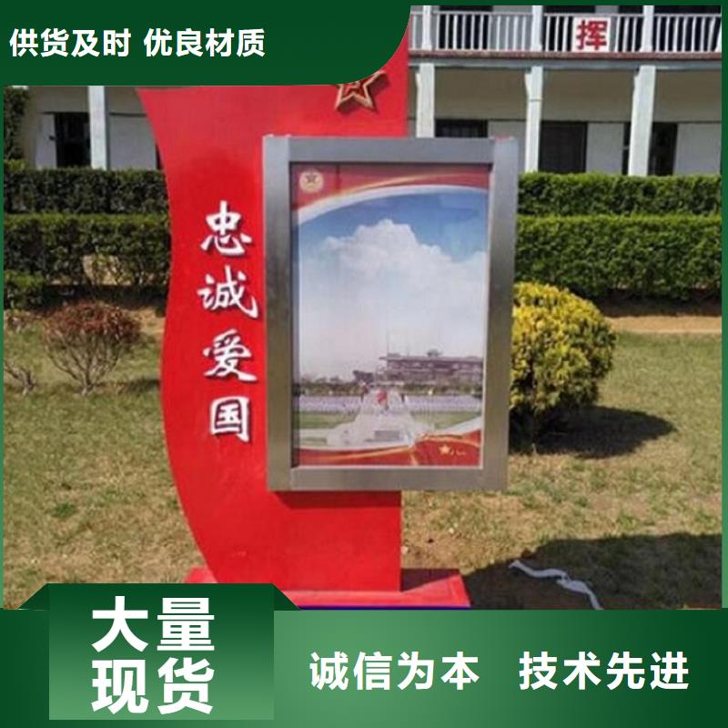 广告滚动灯箱生产厂家广告垃圾箱甄选好物