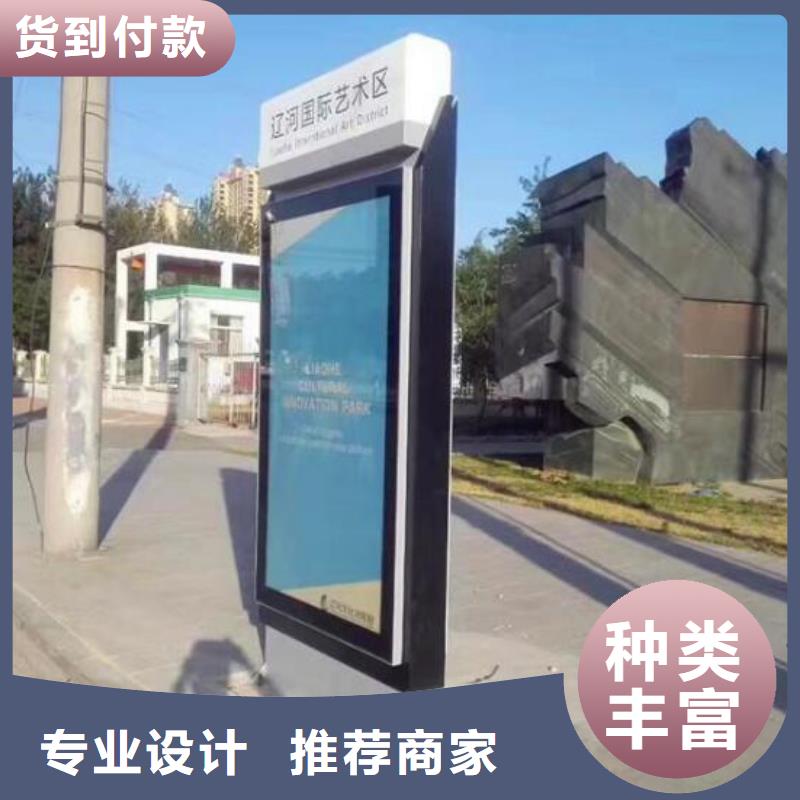 广告滚动灯箱生产厂家_社区灭蚊灯箱生产厂家售后服务完善