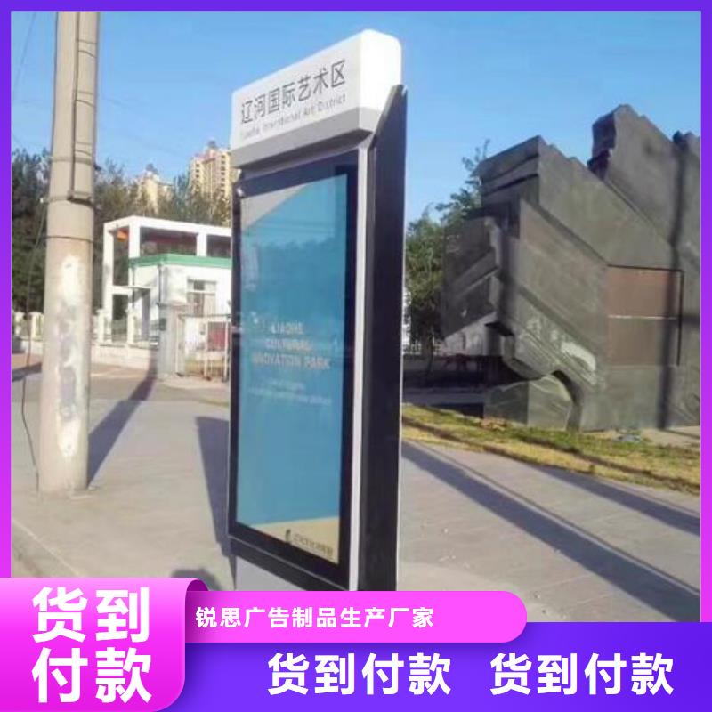 广告滚动灯箱生产厂家广告垃圾箱甄选好物