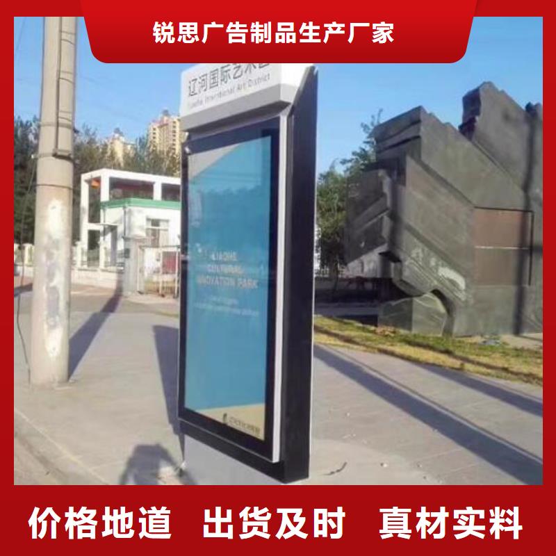 广告滚动灯箱生产厂家滚动灭蚊灯箱生产厂家一手价格