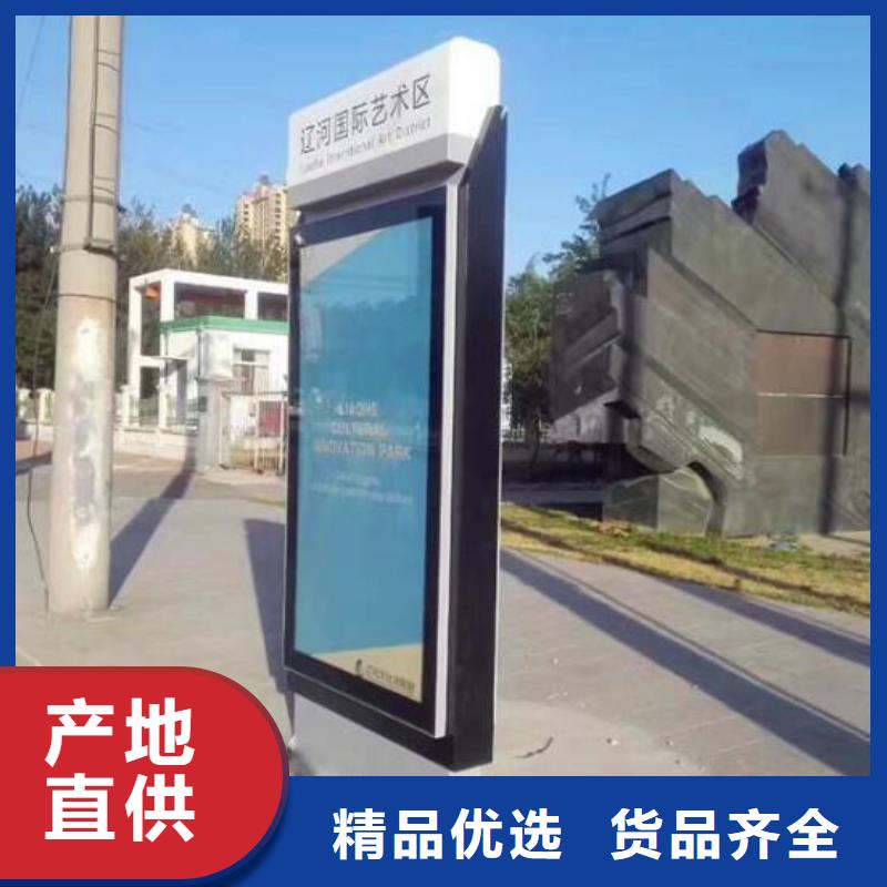 广告滚动灯箱生产厂家阅报栏滚动灯箱您想要的我们都有