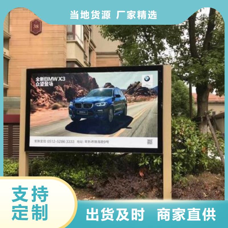 广告滚动灯箱厂家-锐思广告制品生产厂家