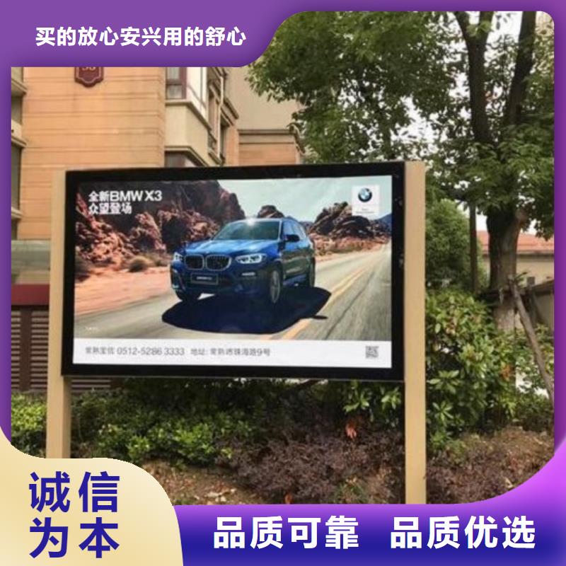 广告滚动灯箱生产厂家广告垃圾箱甄选好物