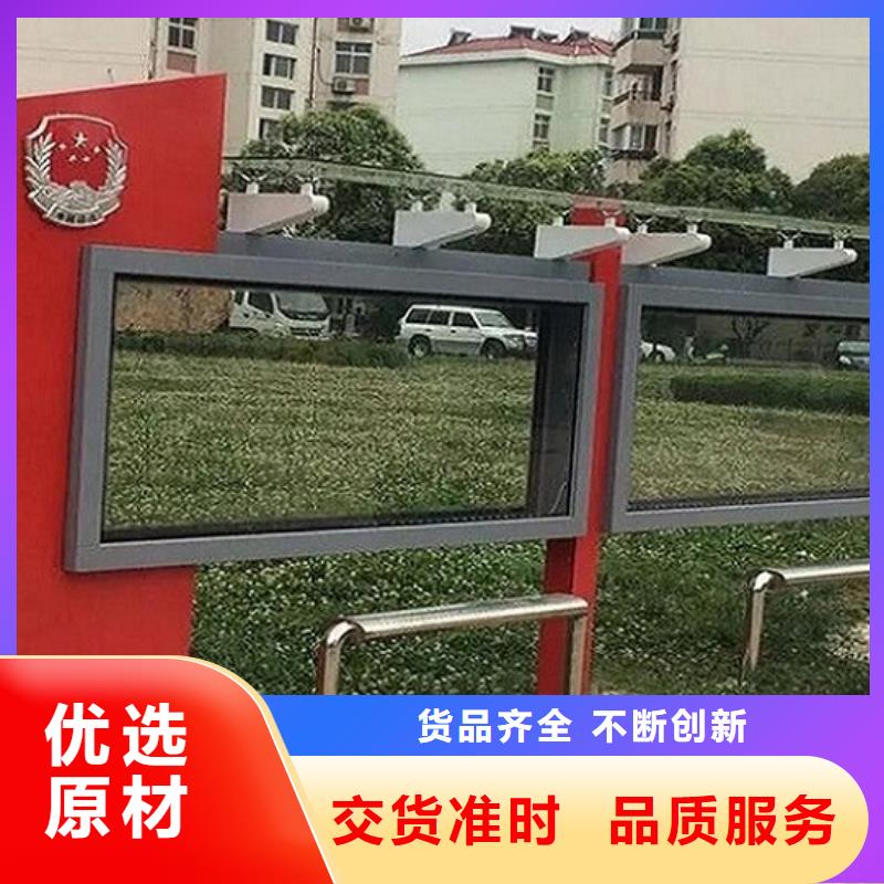 广告滚动灯箱生产厂家【灭蚊灯箱】用心细节
