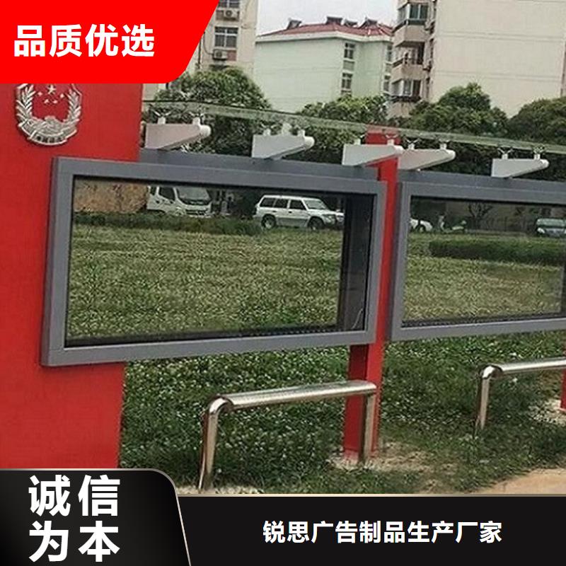广告滚动灯箱生产厂家_社区灭蚊灯箱生产厂家售后服务完善
