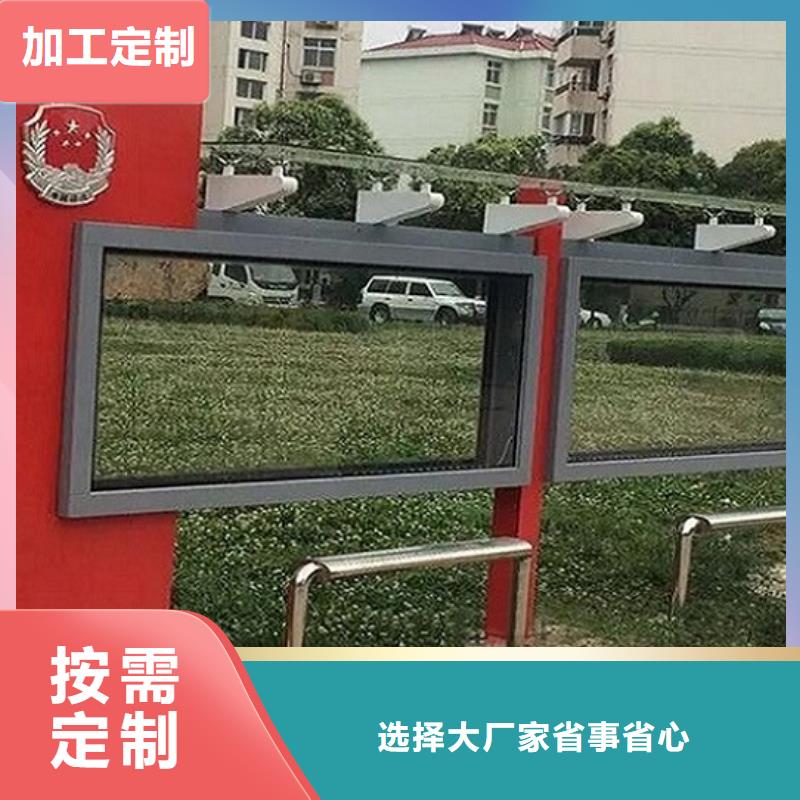 广告滚动灯箱生产厂家滚动灯箱制作专业厂家