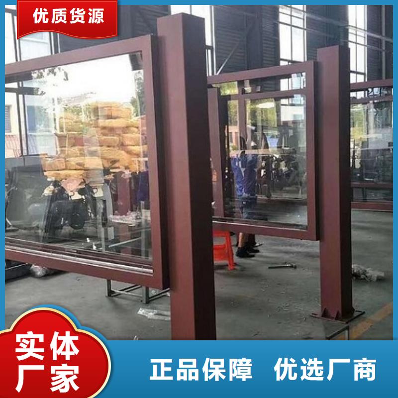 仿古广告滚动灯箱_仿古广告滚动灯箱厂家