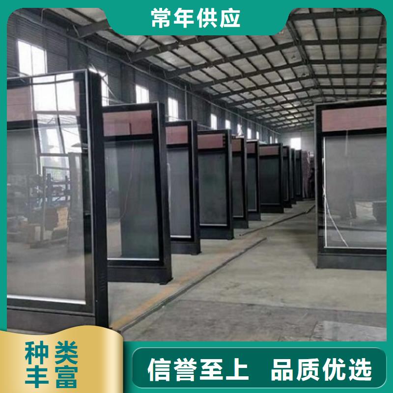 广告滚动灯箱生产厂家滚动灭蚊灯箱生产厂家一手价格