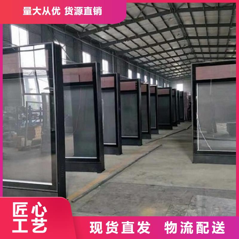 广告滚动灯箱厂家-锐思广告制品生产厂家
