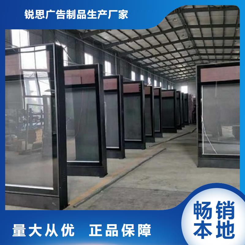 广告滚动灯箱生产厂家滚动灯箱制作专业厂家