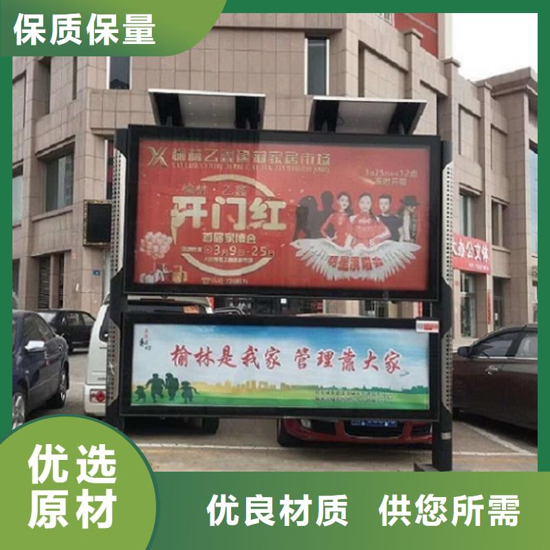仿古LED阅报栏灯箱价格实在的厂家