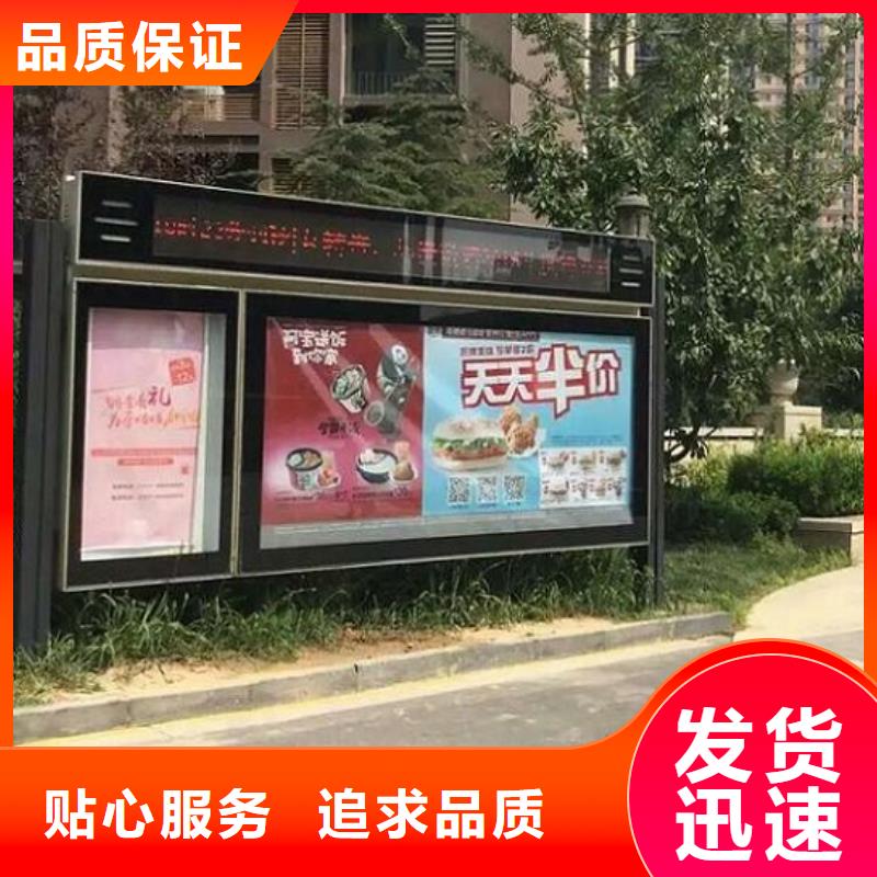 仿古LED阅报栏灯箱价格实在的厂家