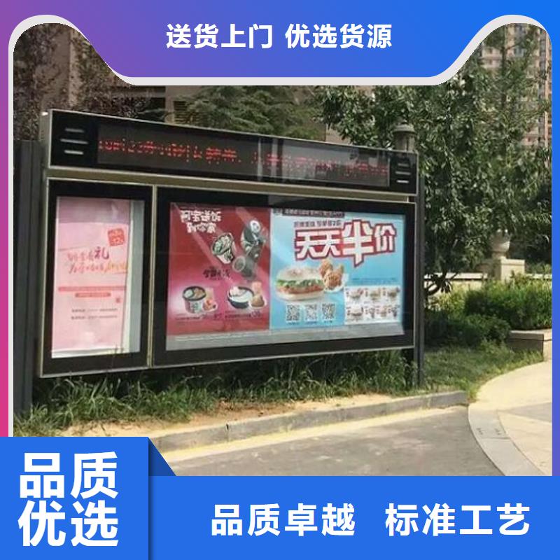 仿古LED阅报栏灯箱价格实在的厂家