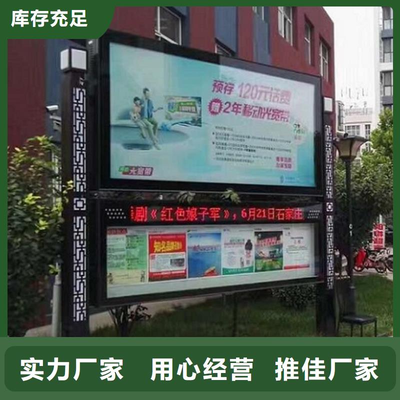 值得信赖的欧式LED阅报栏灯箱供货商