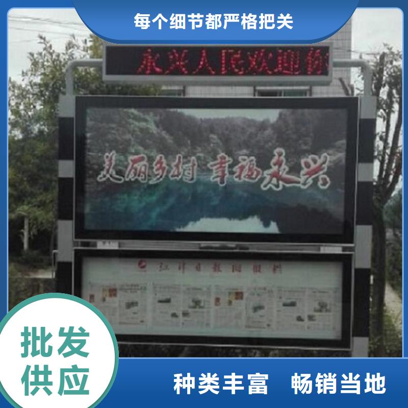 仿古LED阅报栏灯箱价格实在的厂家