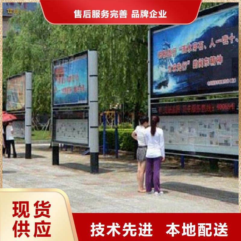 新款LED阅报栏灯箱深受客户信赖