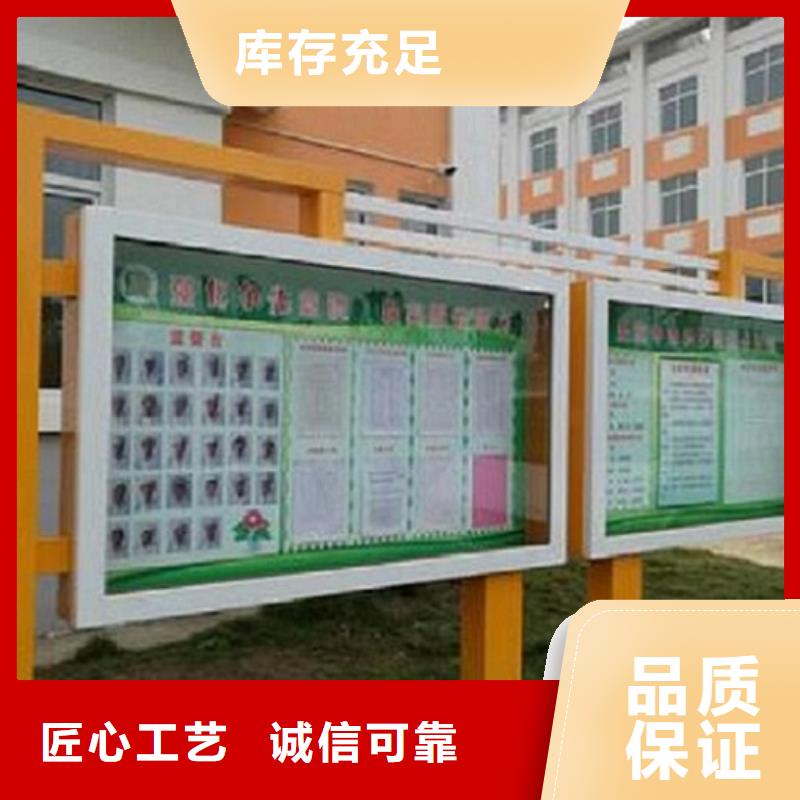 仿古LED阅报栏灯箱价格实在的厂家