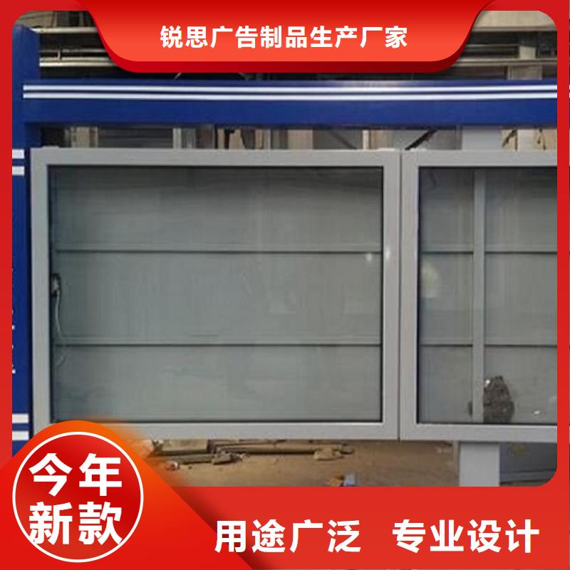 卡通款LED阅报栏灯箱厂家市场价