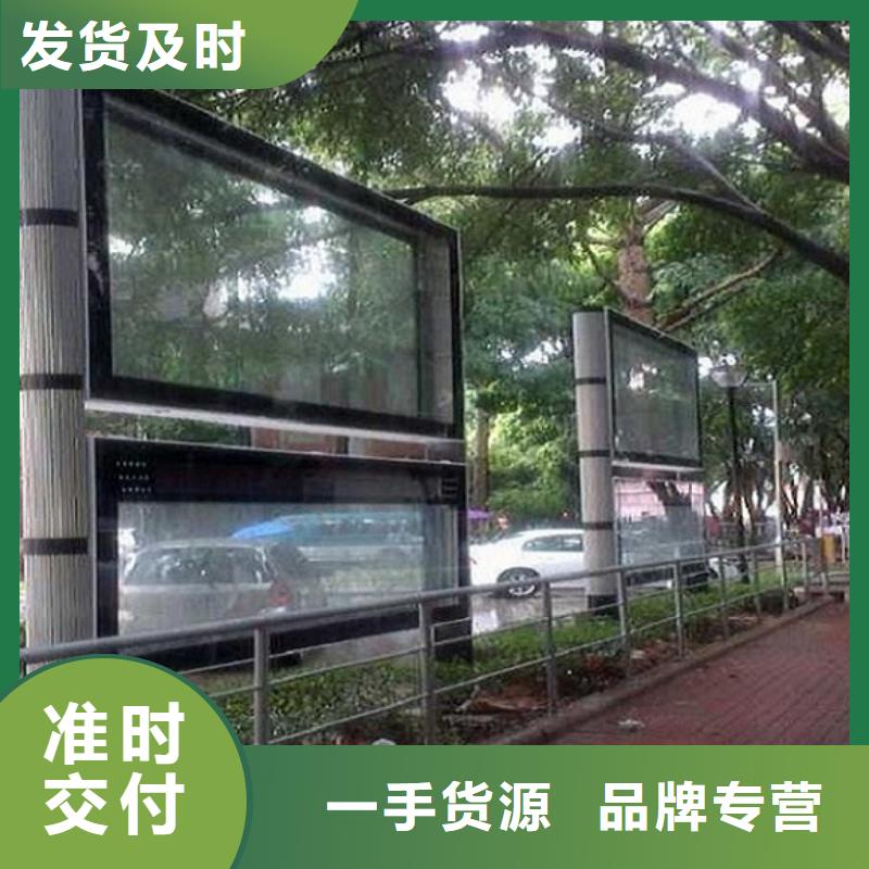 新款LED阅报栏灯箱深受客户信赖
