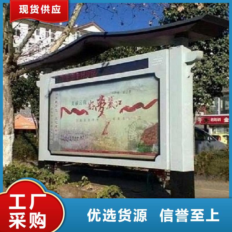 仿古LED阅报栏灯箱价格实在的厂家