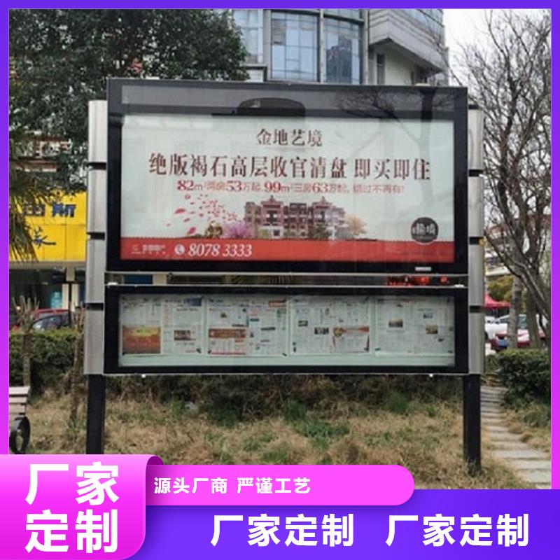 仿古LED阅报栏灯箱价格实在的厂家