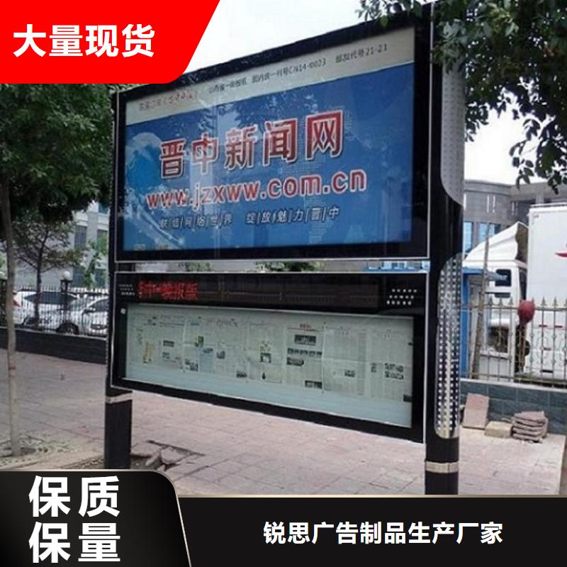 仿古LED阅报栏灯箱价格实在的厂家