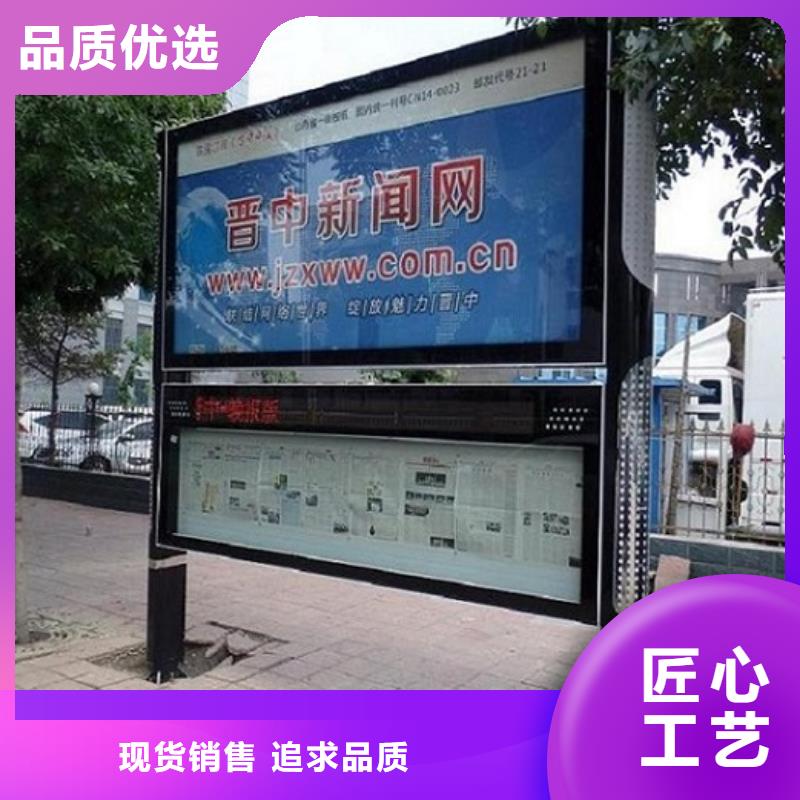 仿古LED阅报栏灯箱价格实在的厂家