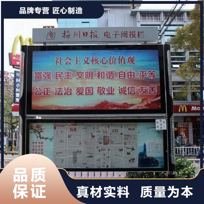 仿古LED阅报栏灯箱价格实在的厂家