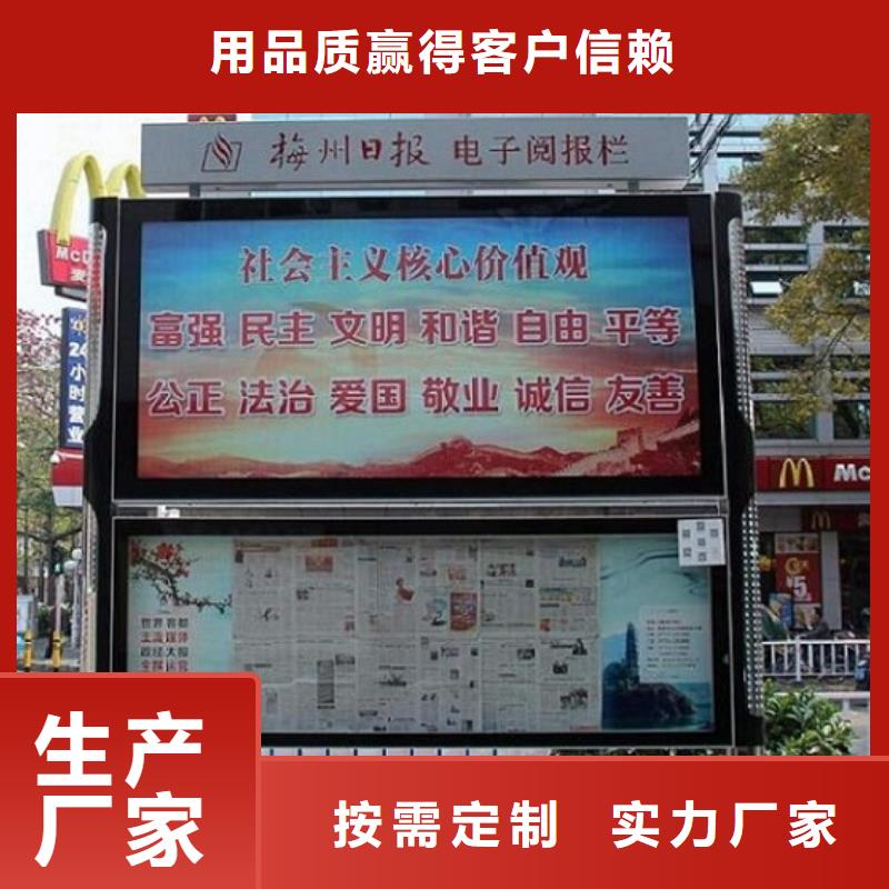 值得信赖的欧式LED阅报栏灯箱供货商