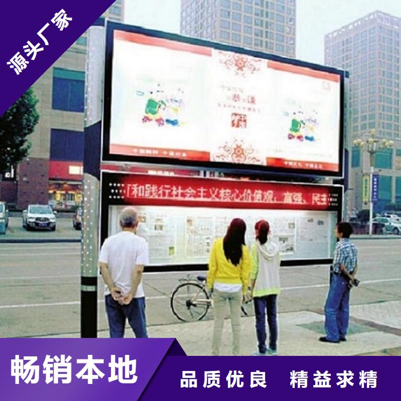 仿古LED阅报栏灯箱价格实在的厂家