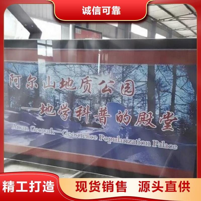 仿古LED阅报栏灯箱价格实在的厂家