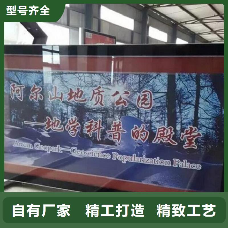 值得信赖的欧式LED阅报栏灯箱供货商