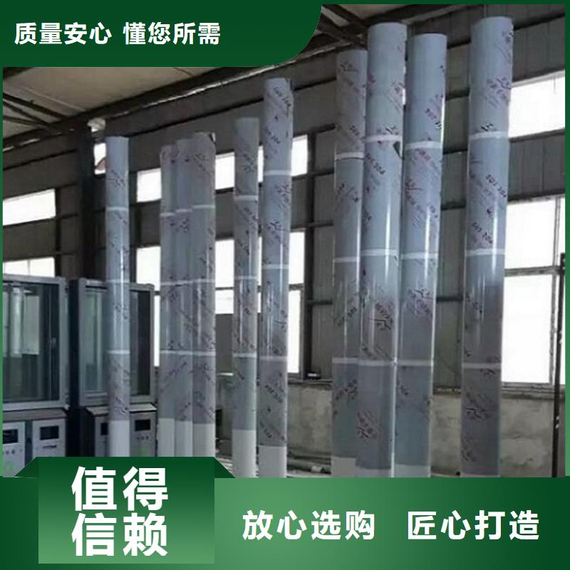 #彩屏LED阅报栏灯箱#-全国直销
