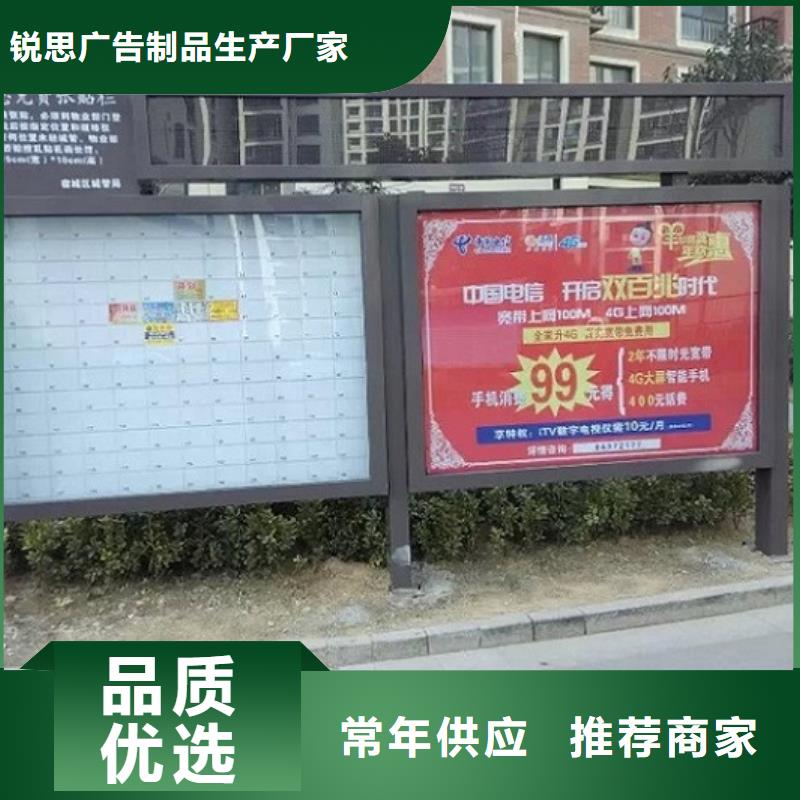 仿古LED阅报栏灯箱价格实在的厂家
