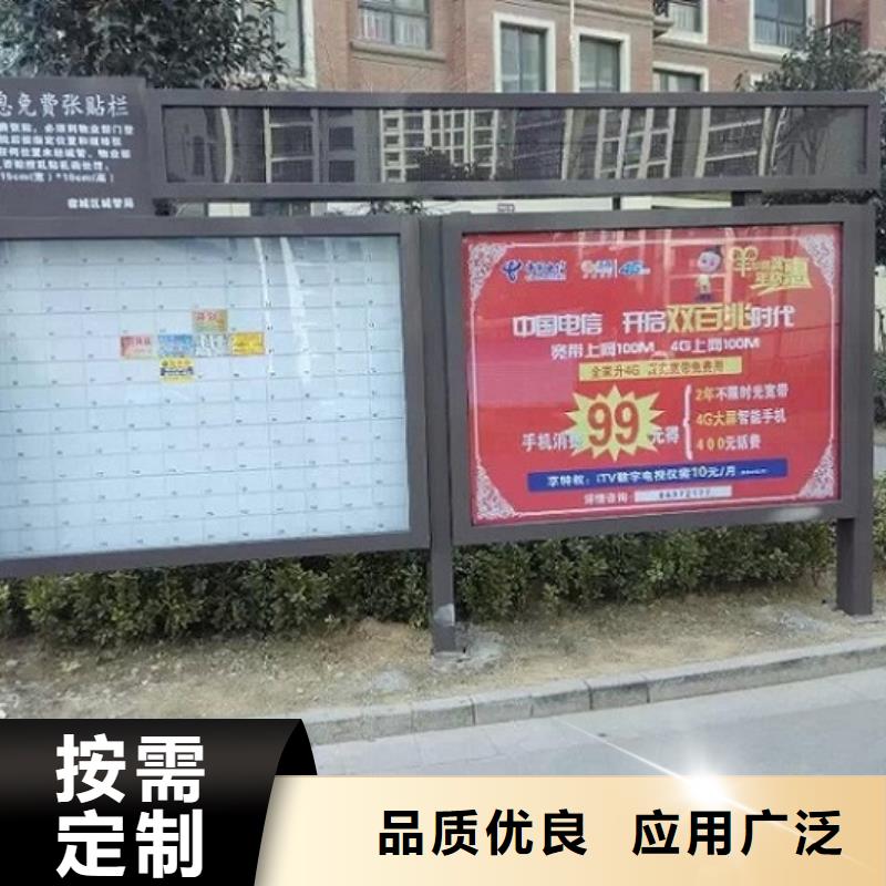 仿古LED阅报栏灯箱价格实在的厂家