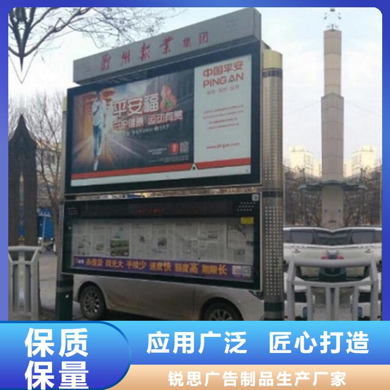 仿古LED阅报栏灯箱价格实在的厂家