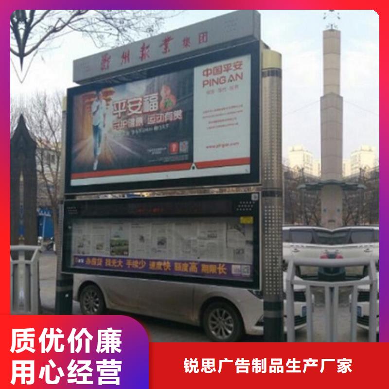仿古LED阅报栏灯箱价格实在的厂家