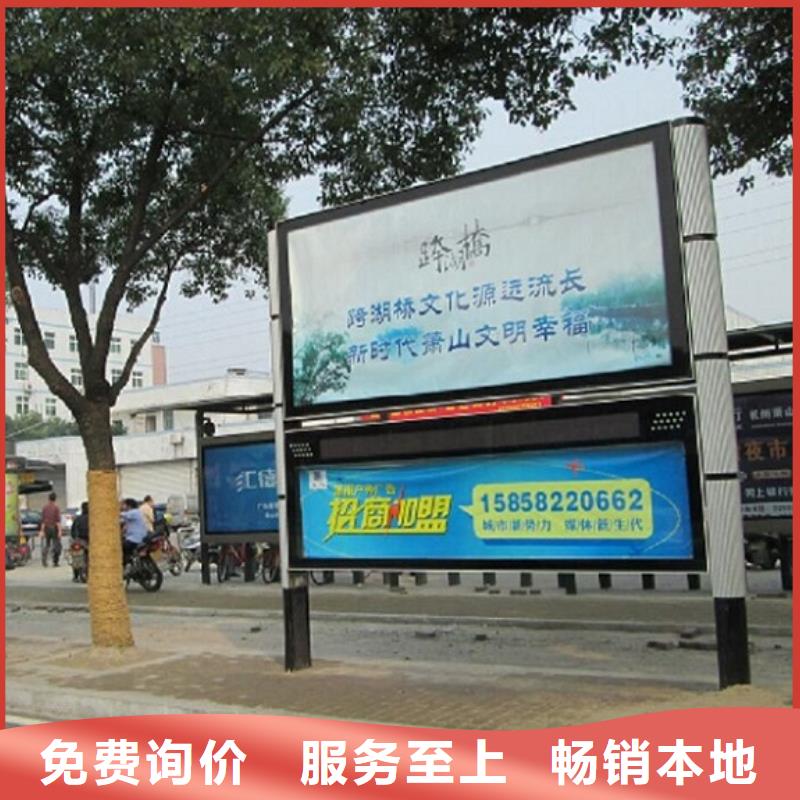 仿古LED阅报栏灯箱价格实在的厂家