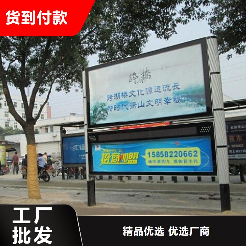 仿古LED阅报栏灯箱价格实在的厂家