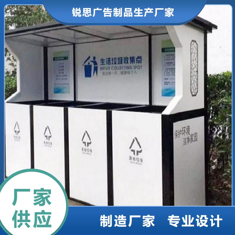 简易智能环保分类垃圾箱使用寿命