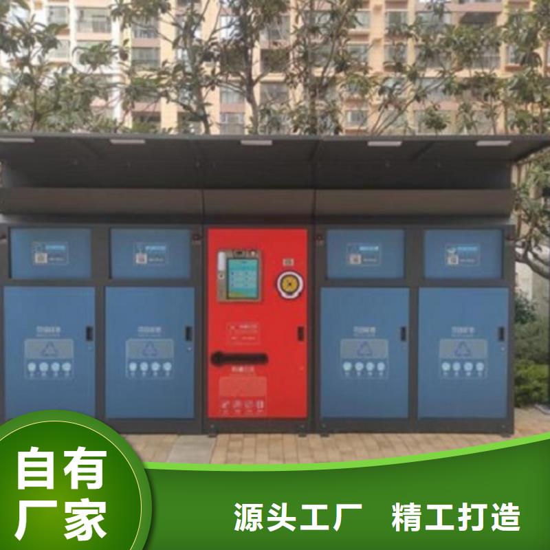 简易智能环保分类垃圾箱使用寿命