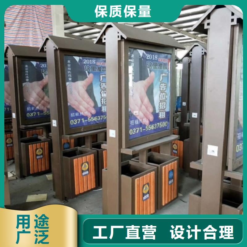 景区智能环保分类垃圾箱厂家